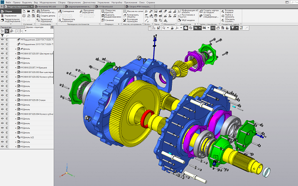 Курс «КОМПАС - 3D»